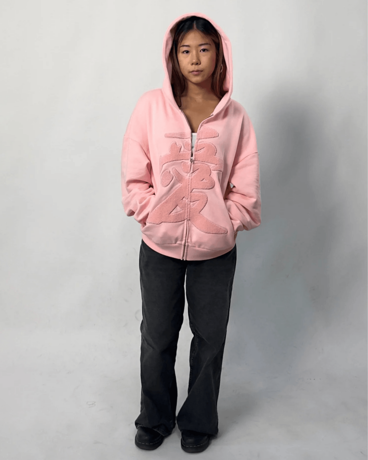 Blossom Pink "愛" Zip Up