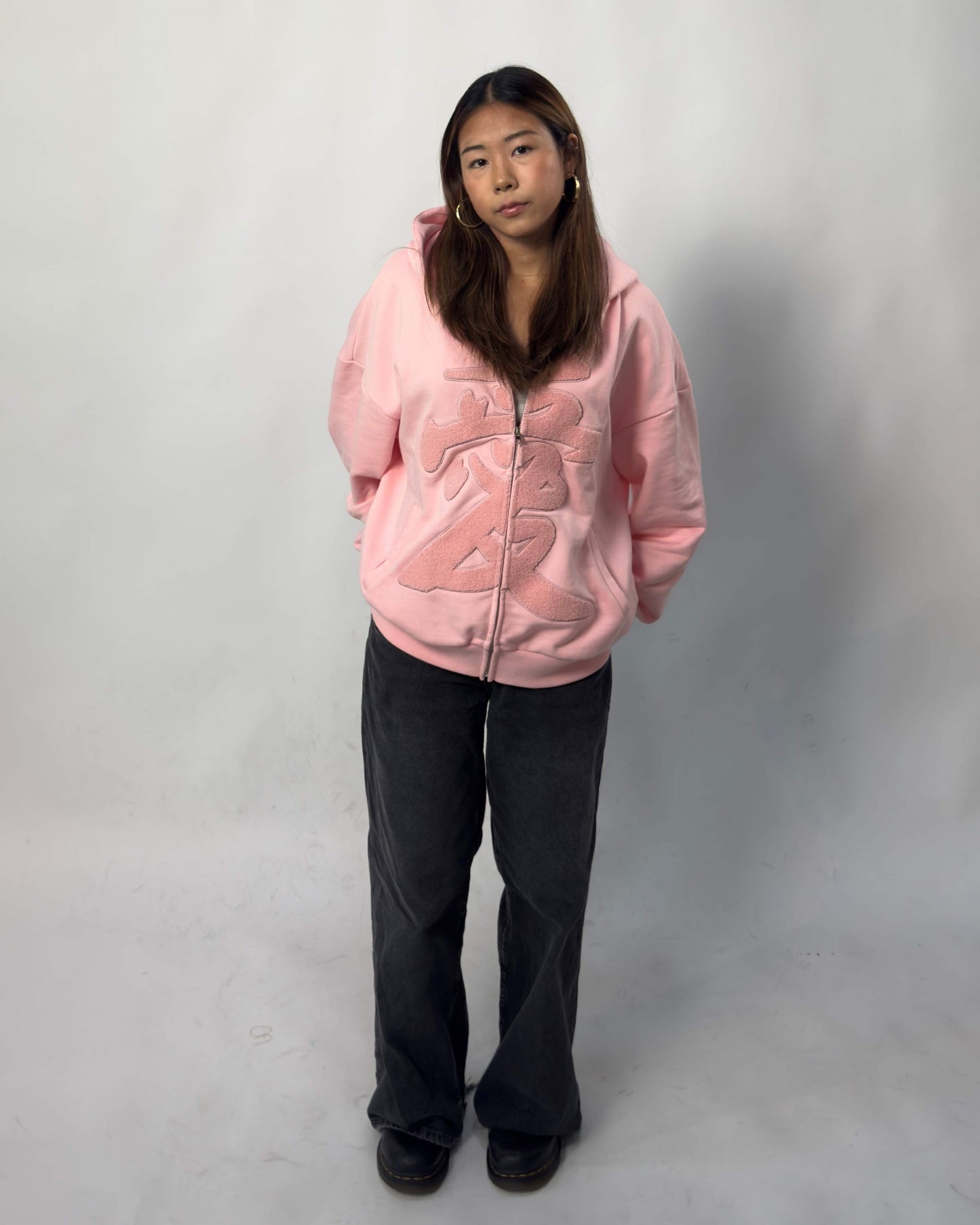 Blossom Pink "愛" Zip Up