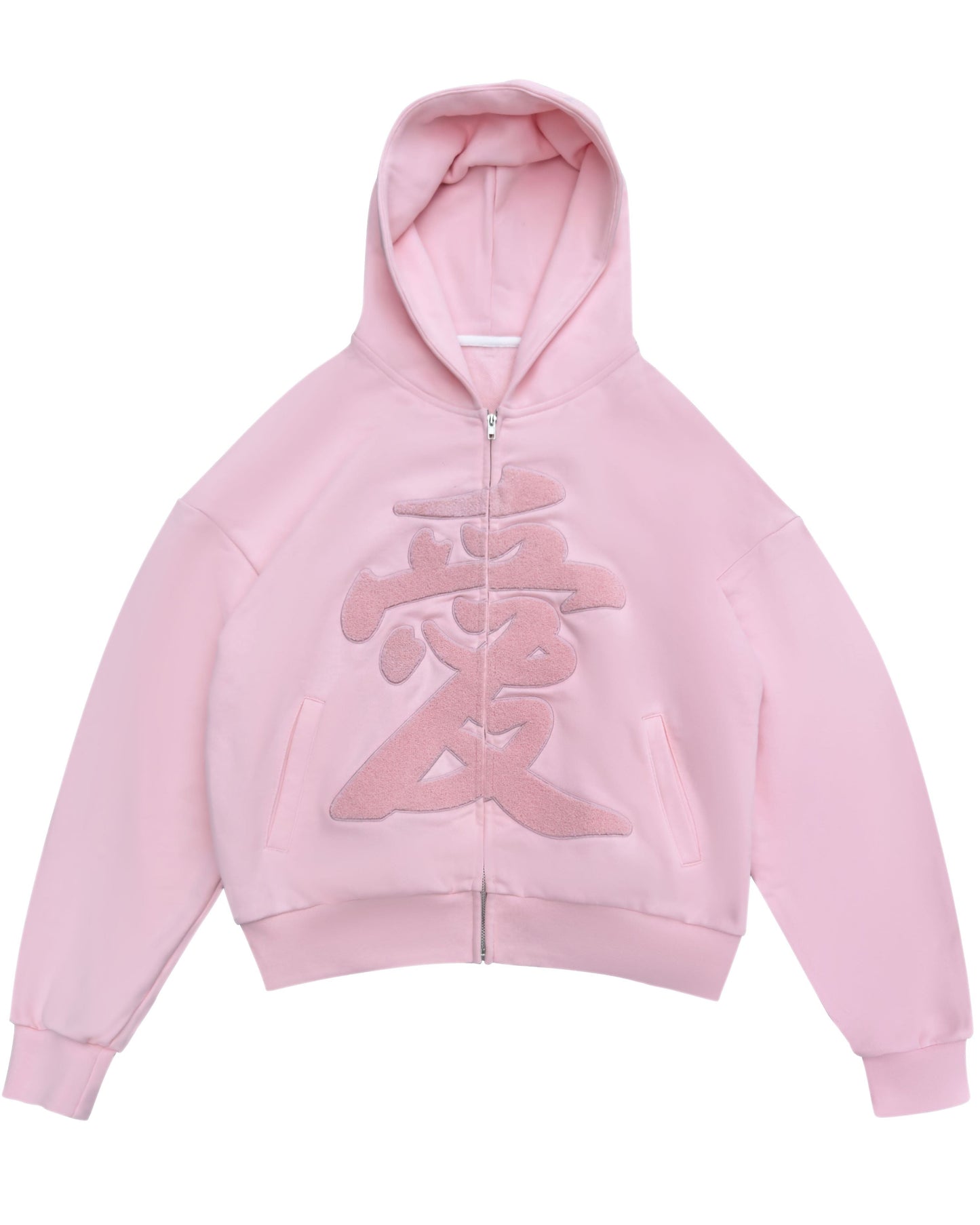 Blossom Pink "愛" Zip Up