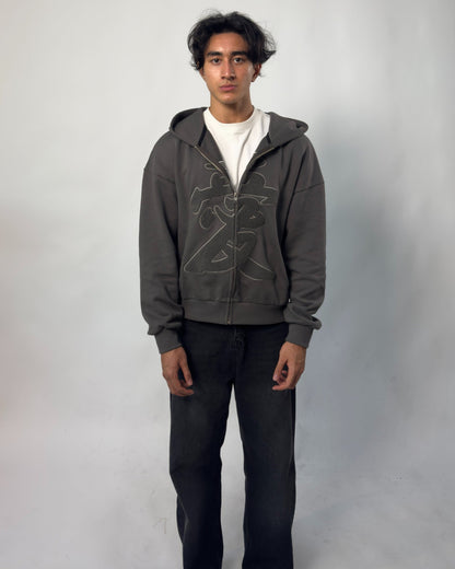 Charcoal Grey "愛" Zip Up
