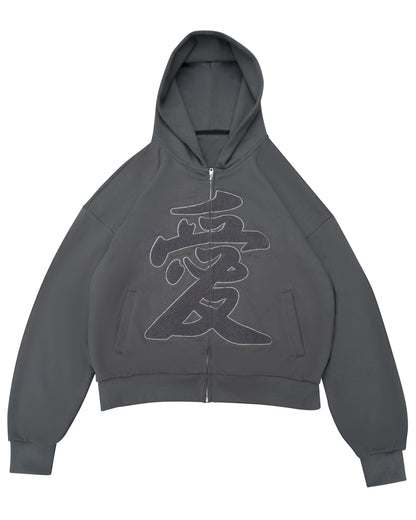 Charcoal Grey "愛" Zip Up