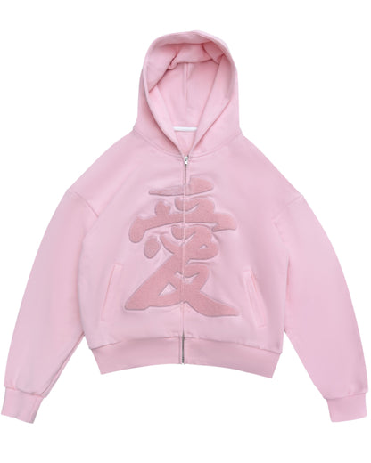 Blossom Pink "愛" Zip Up